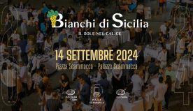 AIS Catania, Bianchi di Sicilia