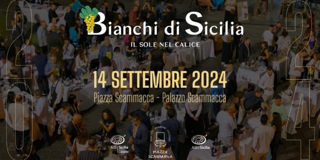 AIS Catania, Bianchi di Sicilia